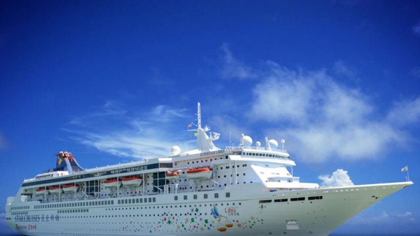 TongYan Travel