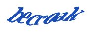 TongYan Travel